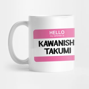 My Oshimen is Kawanishi Takumi Mug